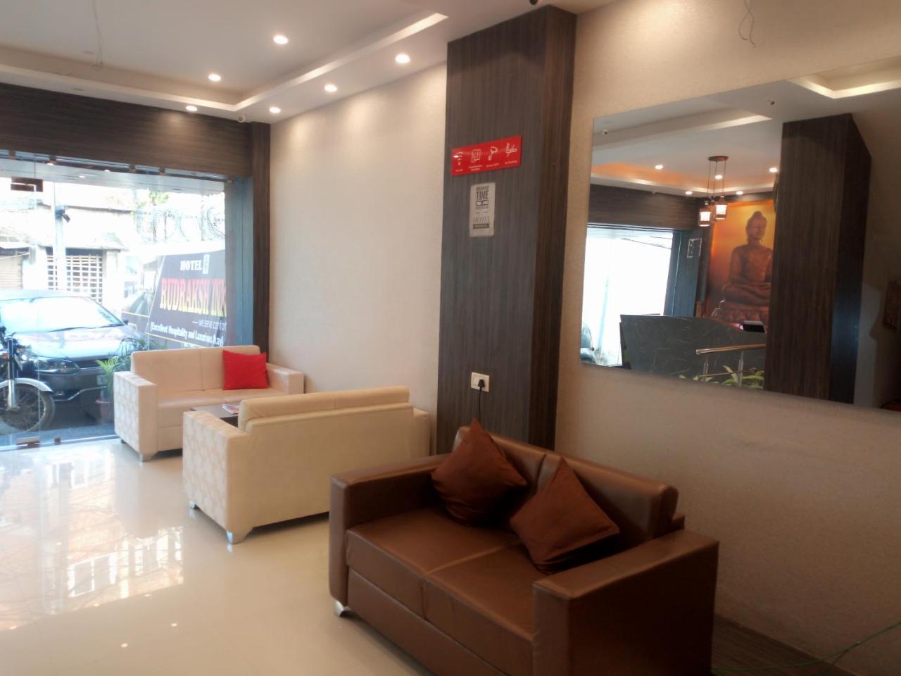 Hotel Rudraksha Inn 德奥加尔 外观 照片
