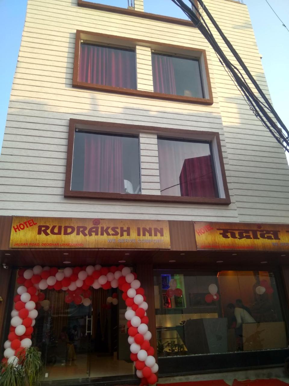 Hotel Rudraksha Inn 德奥加尔 外观 照片