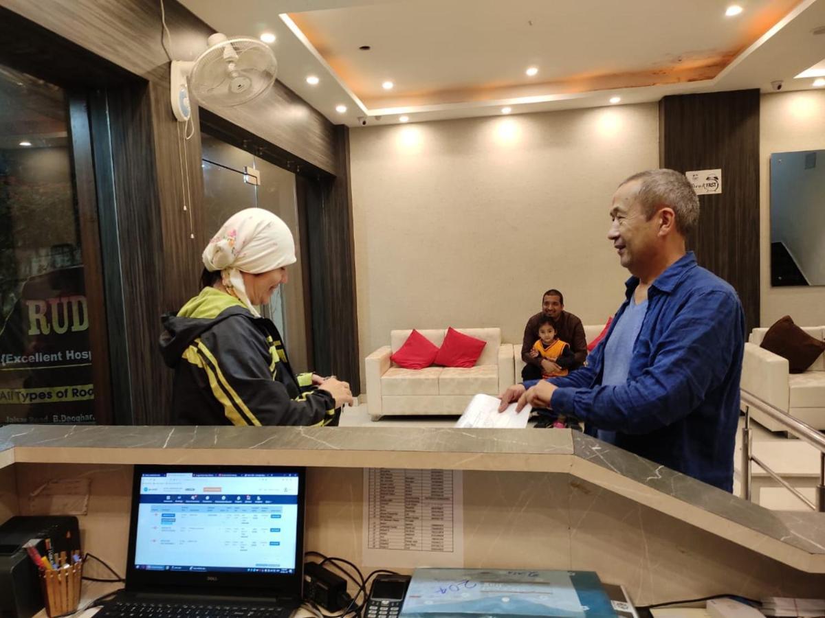 Hotel Rudraksha Inn 德奥加尔 外观 照片